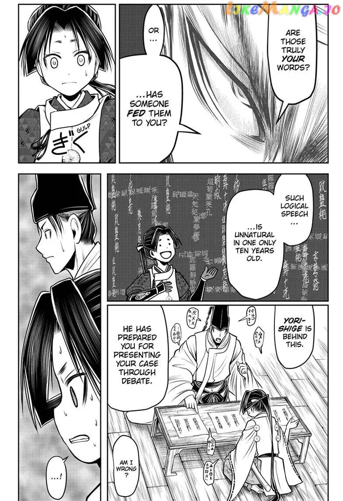 The Elusive Samurai Chapter 93 image 08_optimized
